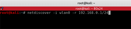netdiscover-command