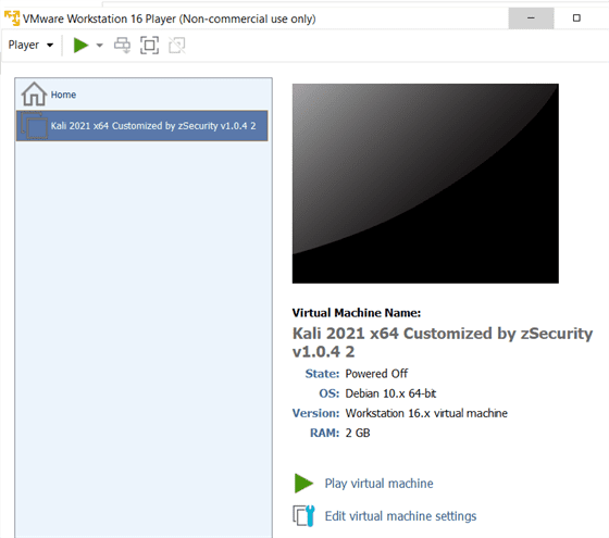 vmware_kali