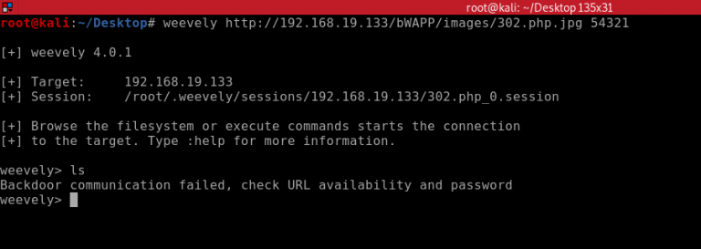 weevely_backdoor_failed